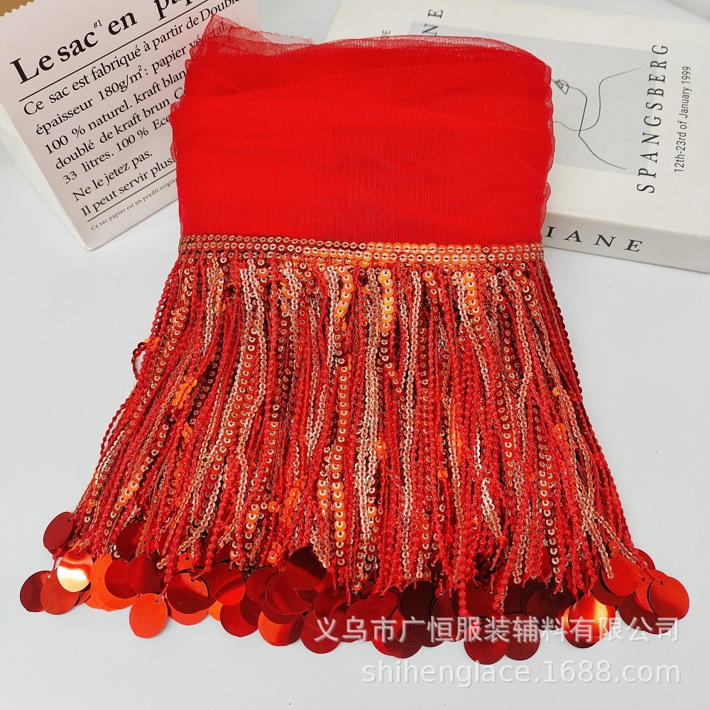 Beaded Trim Fringe - 10Yards Sequins Tassel Lace Trim for