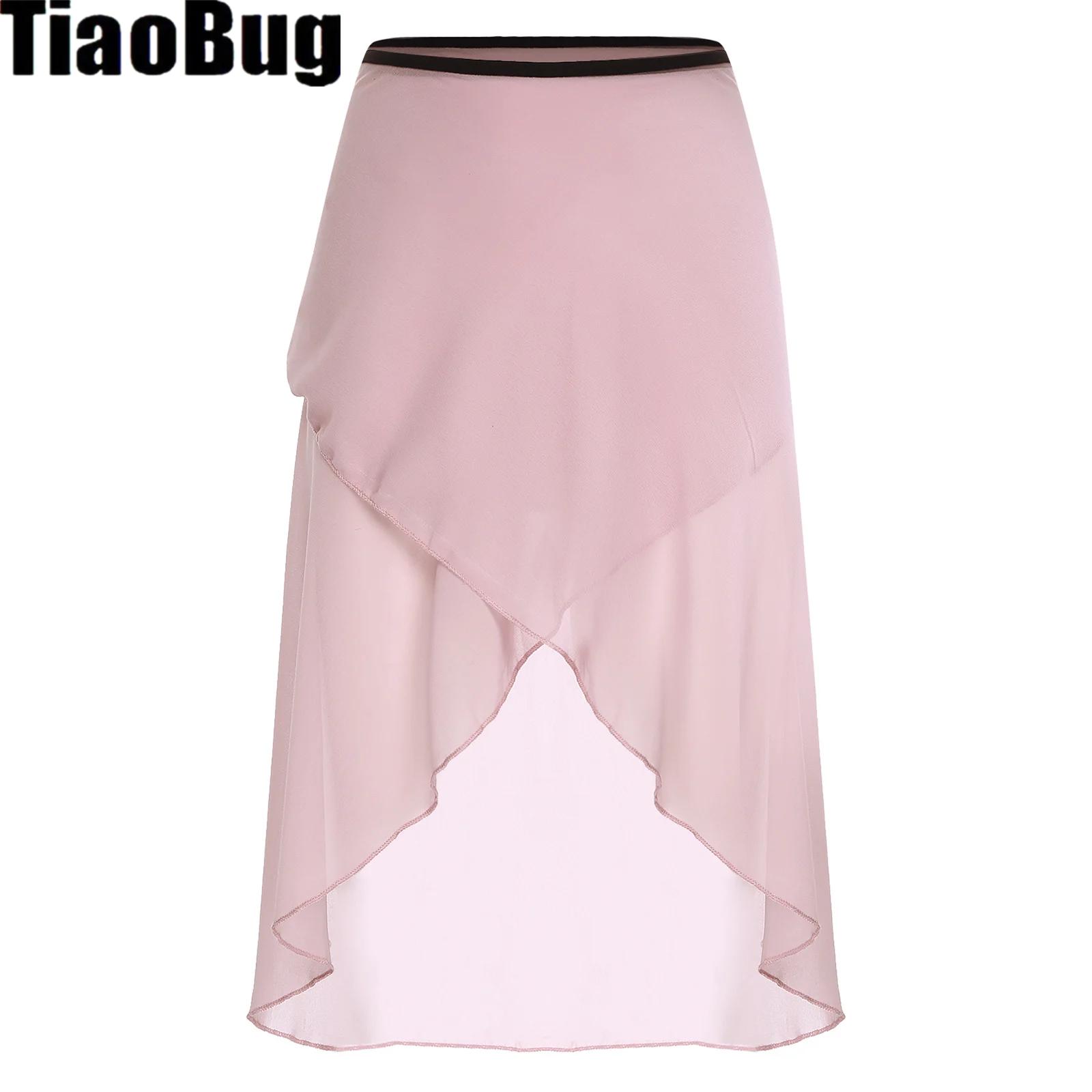 Tassel Fringe Trim - Women Chiffon Ballet Skirts Irregular Dance