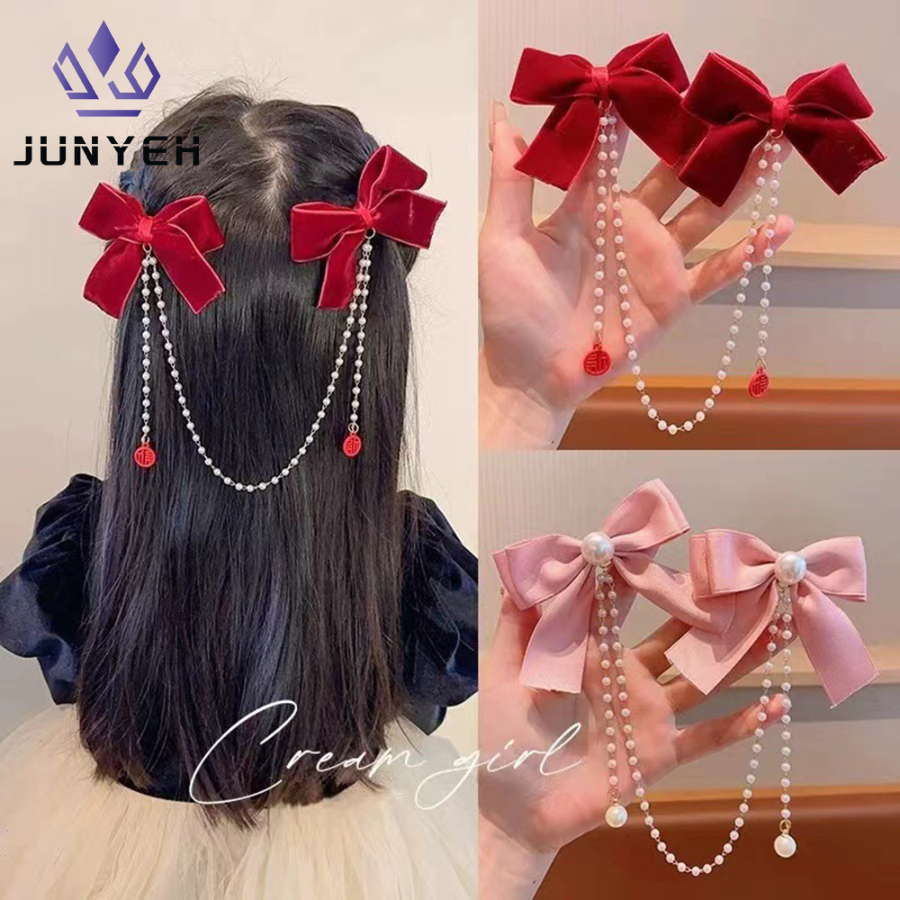 Children's Bow Hair Clip Baby  - Pearl Trim Chain ulasan dan harga