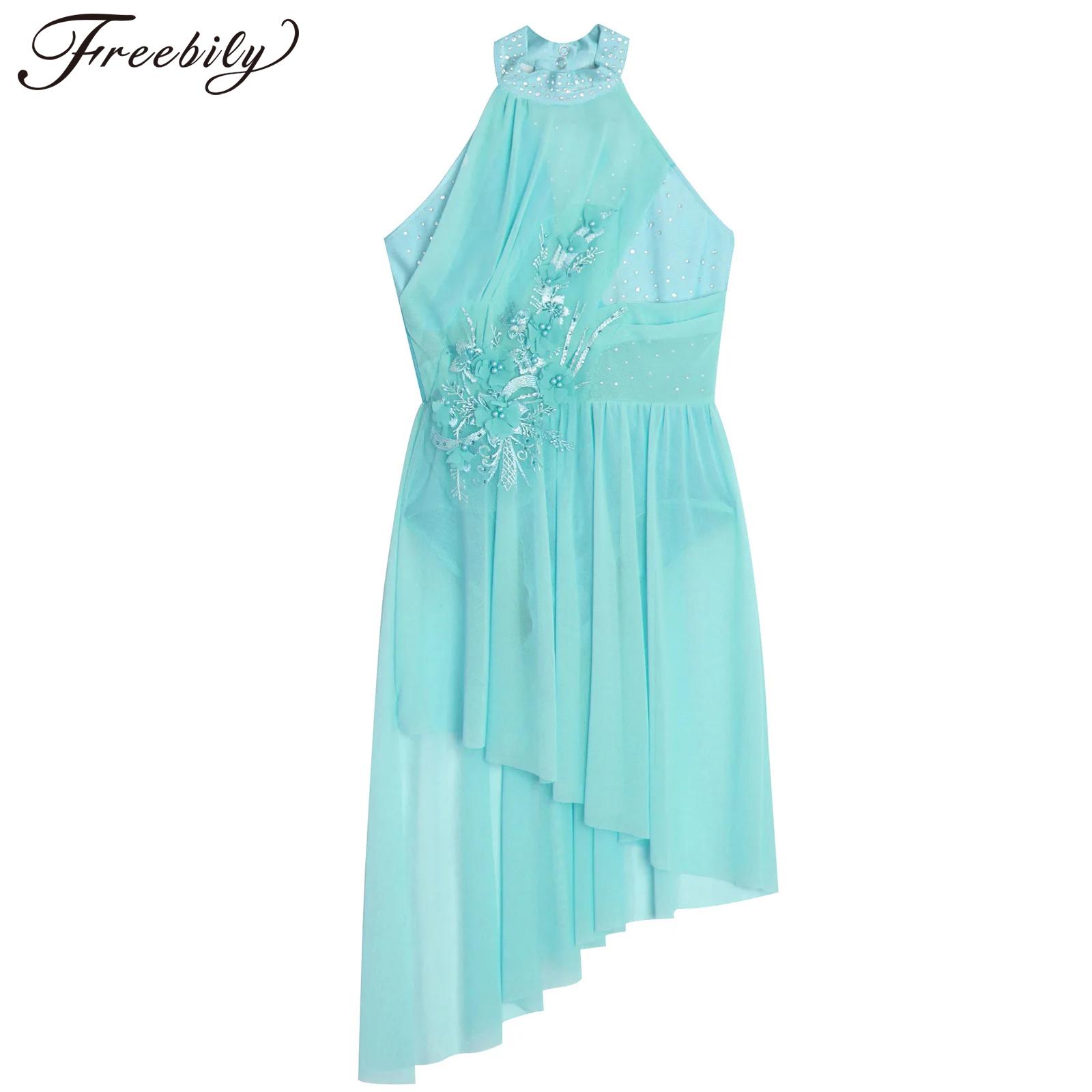 Kids Girls Modern Lyrical Danc - Rhinestone Banding Trim ulasan dan harga